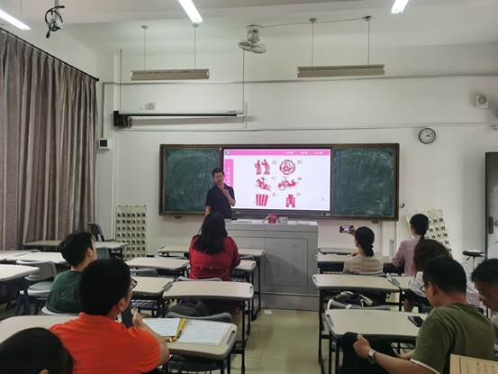 杨2